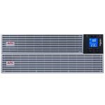 SRVL1KRILRK | APC EASY UPS ON-LINE LI-ION SRVL RT EXT. RUNTIME 1000VA 230V, WITH RAIL KIT - Image 3