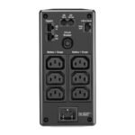 BR900MI | BACK UPS PRO BR 900VA, 6 OUTLETS, AVR, LCD INTERFACE - Image 2